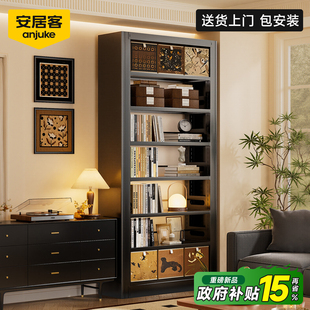 安居客中古风书架黑色图书馆家用钢制多层落地收纳置物架靠墙书柜