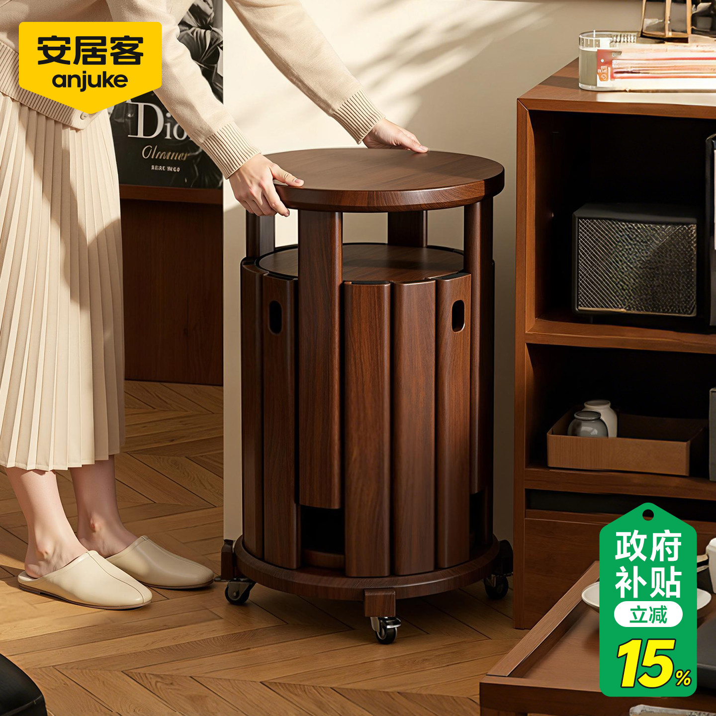 安居客实木凳子可叠放圆凳家用叠叠乐备用餐桌板凳四合一组合木椅