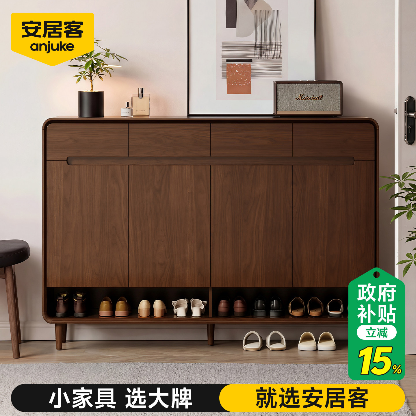 【国家补贴】鞋柜家用门口多层架