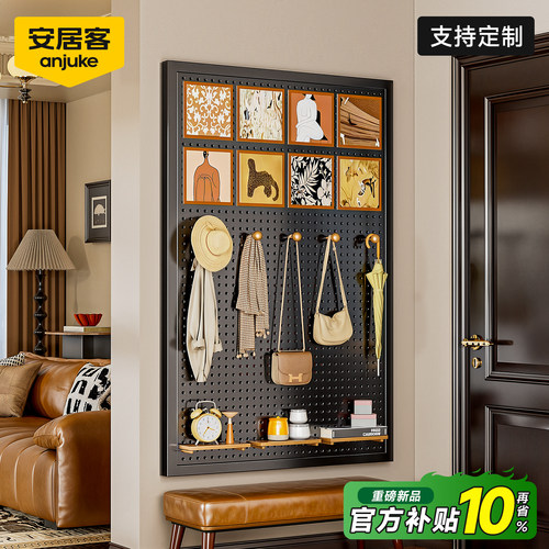 【全网热销10w+】超高承重洞洞板