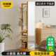 安居客全身镜落地镜实木可移动旋转穿衣镜衣帽架家用卧室试衣镜子