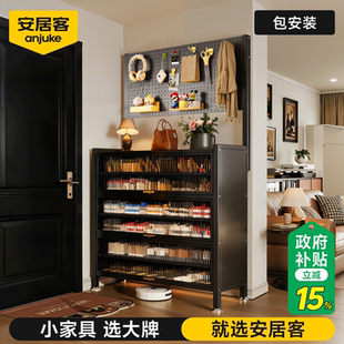 安居客鞋架多层家用门口入户门结实耐用2026新款防尘耐用钢制鞋柜