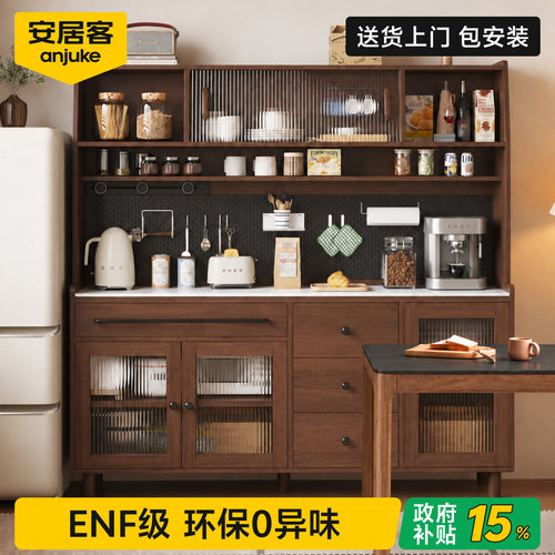 国标ENF级实木芯近0醛无异味