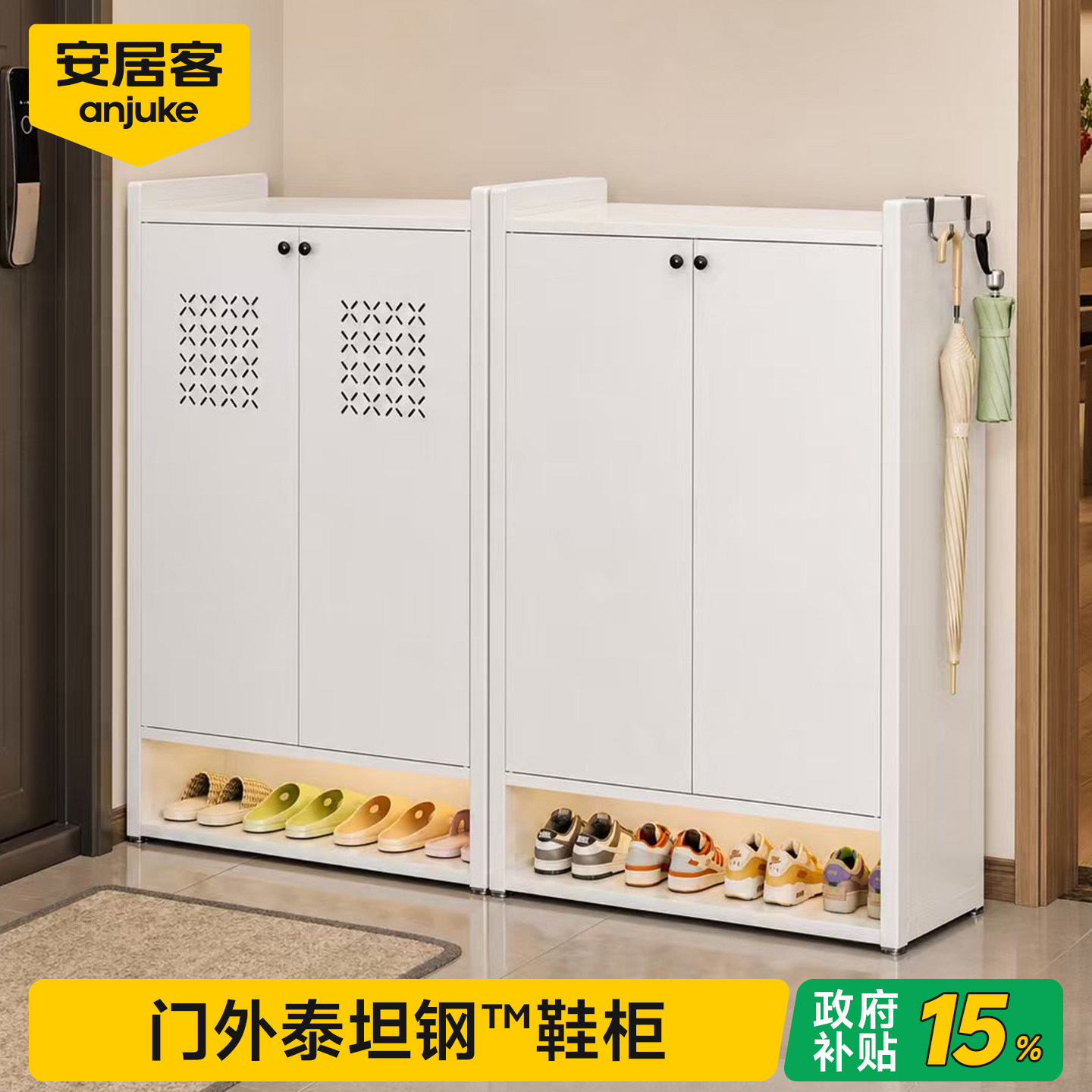 透气型碳钢钢鞋柜耐用不变形