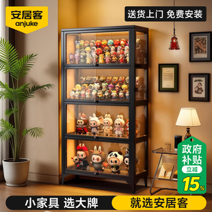 安居客手办柜防尘玻璃门展示柜儿童落地家用储物柜钢制加高置物架