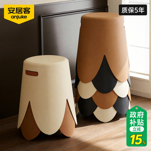 安居客塑料凳子中古风家用加厚可叠放轻奢高级感圆凳结实乔迁新居