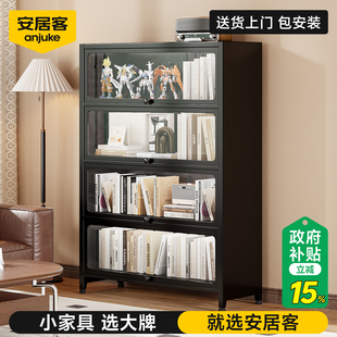 安居客钢制书柜带玻璃门展示柜家用儿童书架落地置物架储物收纳柜