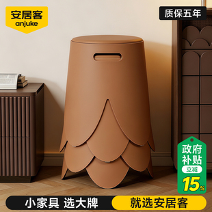 安居客塑料凳子中古风轻奢高级感圆凳家用加厚可叠放结实乔迁新居