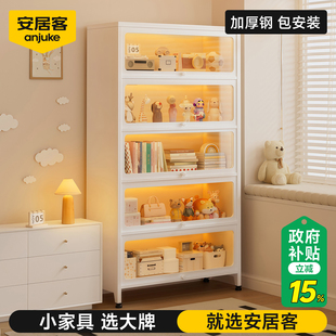 安居客钢制书柜储物柜一体靠墙带玻璃门儿童学生展示柜落地置物架