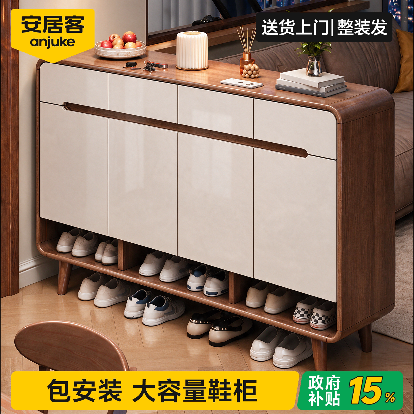 【国家补贴】鞋柜家用门口多层架