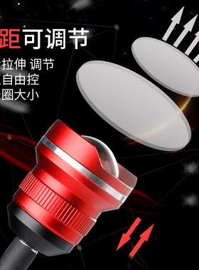 艾菲乐斯筏钓鱼灯夹式桥钓灯筏钓黄光灯诱鱼灯夜钓灯竿稍灯上饵灯