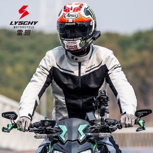 雷翅摩托车骑行服男夏季透气网眼机车服防摔耐磨骑士骑行装备大码