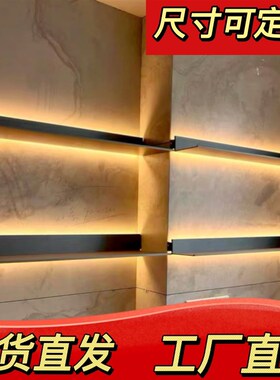 铝合金发光层板置物架LED灯金属隔板定制充电墙上展示架搁板书架