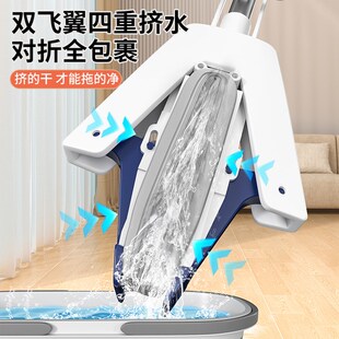 拖把海绵头大号吸水胶棉家用拖卫生间浴室厕所2025新款 海绵式