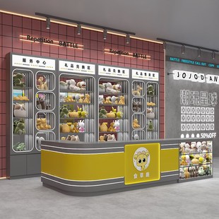 潮玩店展示柜玩具动漫电玩城手办柜积分礼品兑换机货架定制娃娃柜
