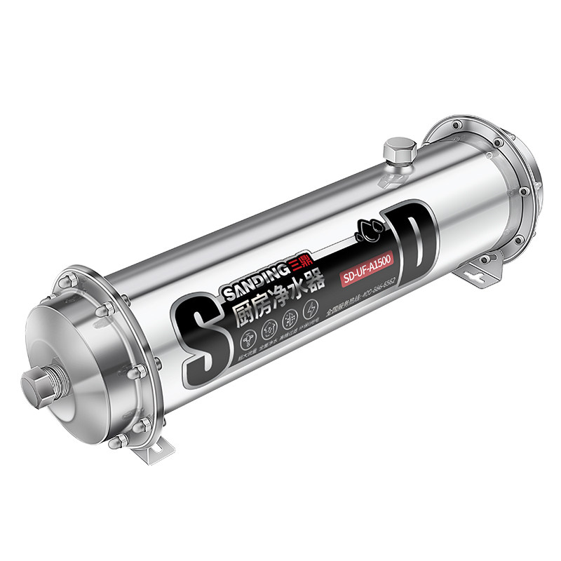 三鼎净水器商用全屋直饮矿物质水厨房家用超滤机自来水管道过滤器