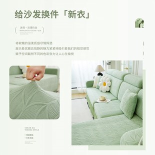 通用一体全包型贵妃沙发卍能罩客厅防滑沙发垫防猫抓 沙发套罩四季