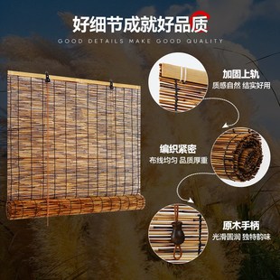 新中式 饰吊顶草帘子隔断升降竹帘卷帘 遮阳遮光芦苇帘 墙面装