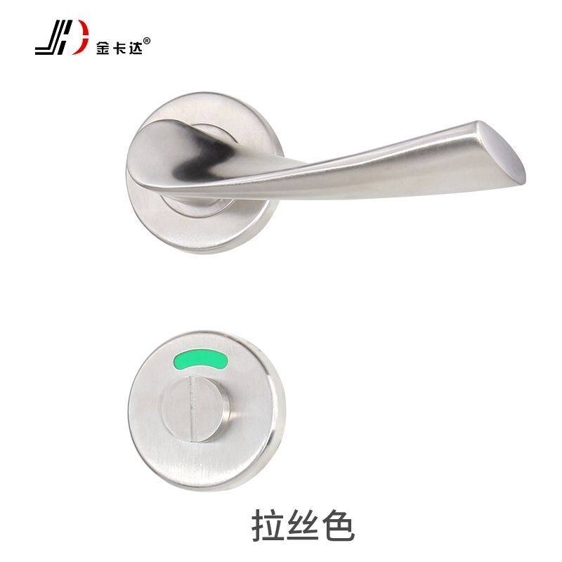 不锈钢卫生间门锁厕所门锁304分体锁有人无人指示隔断锁门锁把手,基础建材,机械门锁,淘宝优惠券,粉丝福利购,淘宝优惠卷