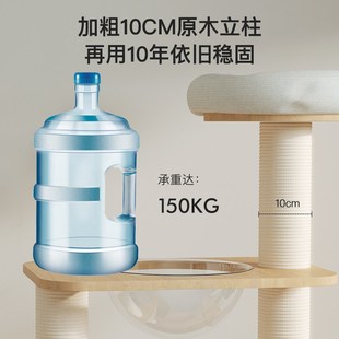 宠贝亚全实木猫爬架猫窝猫树一体太空舱猫抓板大型橡木猫架不占地