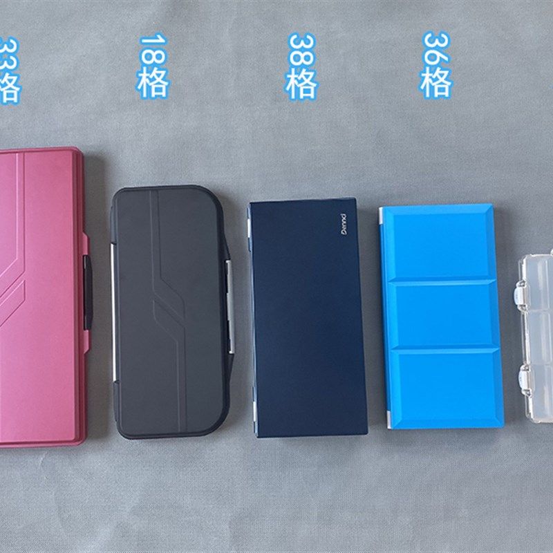 丹希水彩颜料保湿调色盒18/24/38格便携大容量颜料盒翻盖折叠式盘,文具电教/文化用品/商务用品,调色盒,淘宝优惠券,粉丝福利购,淘宝优惠卷