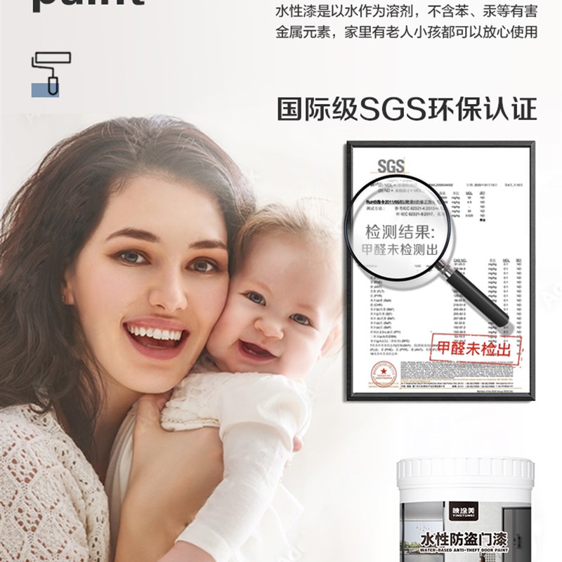 防盗门入户门门贴纸门贴整张旧门翻新毛毡改色贴膜大门装饰自粘