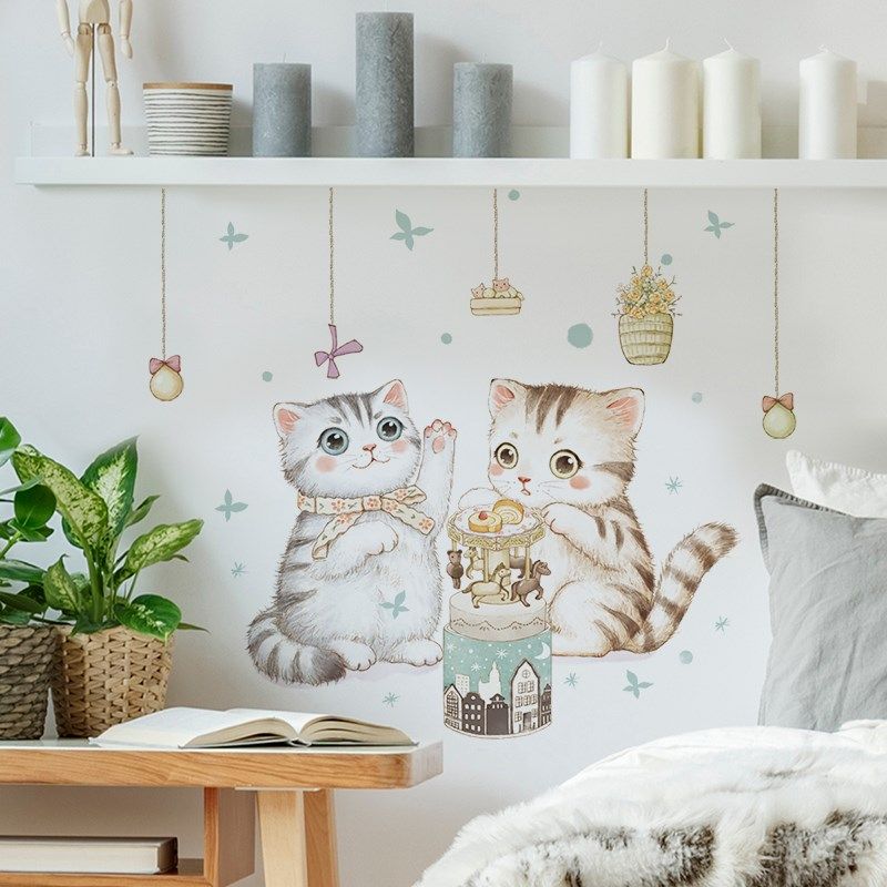 遮丑可移除墙贴纸防水自粘卡通可爱猫咪植物叶子花朵墙壁纸装饰儿,家居饰品,软装墙贴,淘宝优惠券,粉丝福利购,淘宝优惠卷