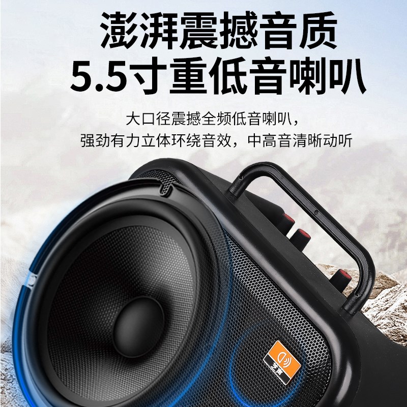 葫芦丝口琴笛子萨克斯二胡扩音器大音量无线乐器喇叭蓝牙音响
