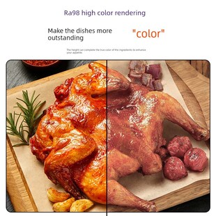 餐厅射灯2700K餐厅餐桌射灯火锅烧烤店3500K暖光轨道射灯