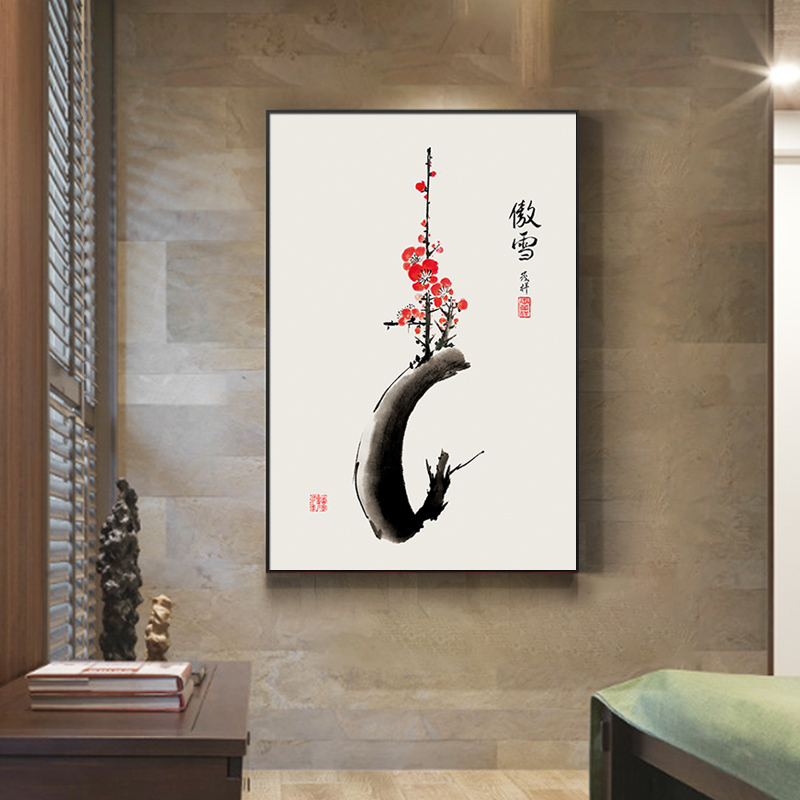 盈浩新中式古风客厅装饰画立体浮雕肌理画迎客松竹子国画水墨挂画