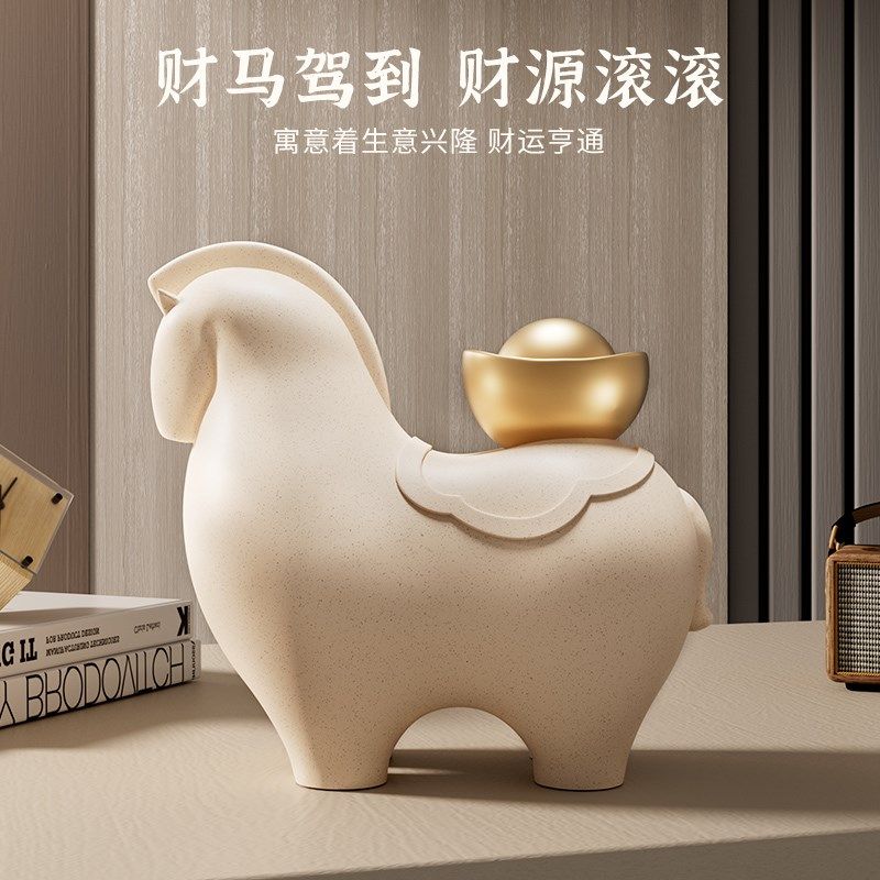 马上有钱摆件新中式客厅电视柜办公室酒柜装饰工艺品乔迁开业礼物,家居饰品,装饰摆件,淘宝优惠券,粉丝福利购,淘宝优惠卷