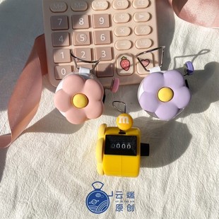 新民航计数器手动机械点数器金属手按实验针织记数器数客器记次器