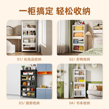 好丫匠家用钢制书柜带玻璃门儿童防尘书架铁艺储物柜收纳柜置物架