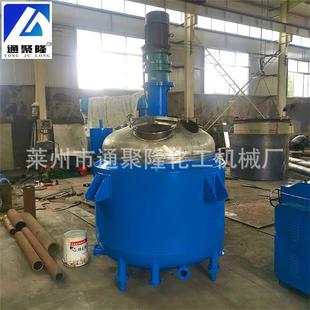 定制不锈钢反应釜搅拌罐内盘管冷却反应釜电加热反应釜搅拌罐