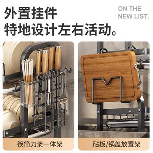 厨房置物架碗碟收纳层架家用碗筷收纳盒碗盘柜多层放碗盘碗架沥水