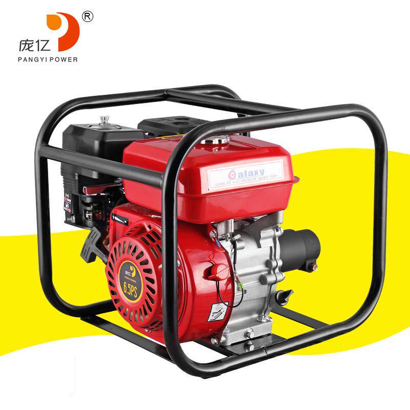 插入式振动器汽油混凝土振动器振动棒振动器汽油机振动器振捣器