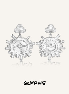 GLYPHS/符界云南纳西族东巴文尼赫太阳月亮神秘感AB款耳钉