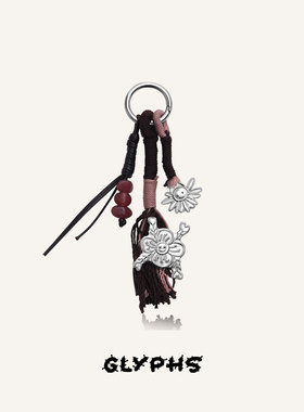 GLYPHS/符界雏菊与四叶草精灵编绳美拉德配色都市游牧风包挂裤挂