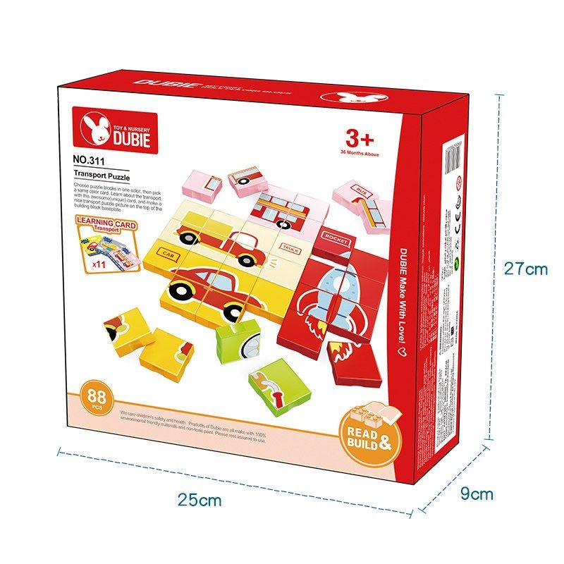 万格水果蔬菜动物交通拼图大颗粒积木儿童认知益智宝宝拼装玩具,玩具/童车/益智/积木/模型,普通塑料积木,淘宝优惠券,粉丝福利购,淘宝优惠卷