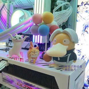 海景房电脑机箱内部装饰抬棺猫笔架萌手办可达鸭爱摆件主机神奇宝