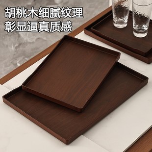 创意仿木纹托盘长方形家用水杯茶杯收纳茶盘塑料商用蛋糕甜品餐盘
