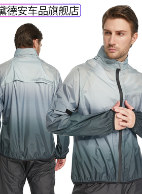 POLE摩托车骑行雨衣雨裤套装轻薄分体式男女机车防雨防水服防暴雨