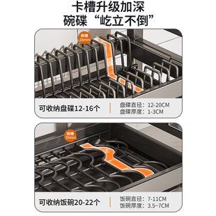 不锈钢碗碟收纳架厨房置物架多功能家用台面沥水碗架放碗盘筷子柜