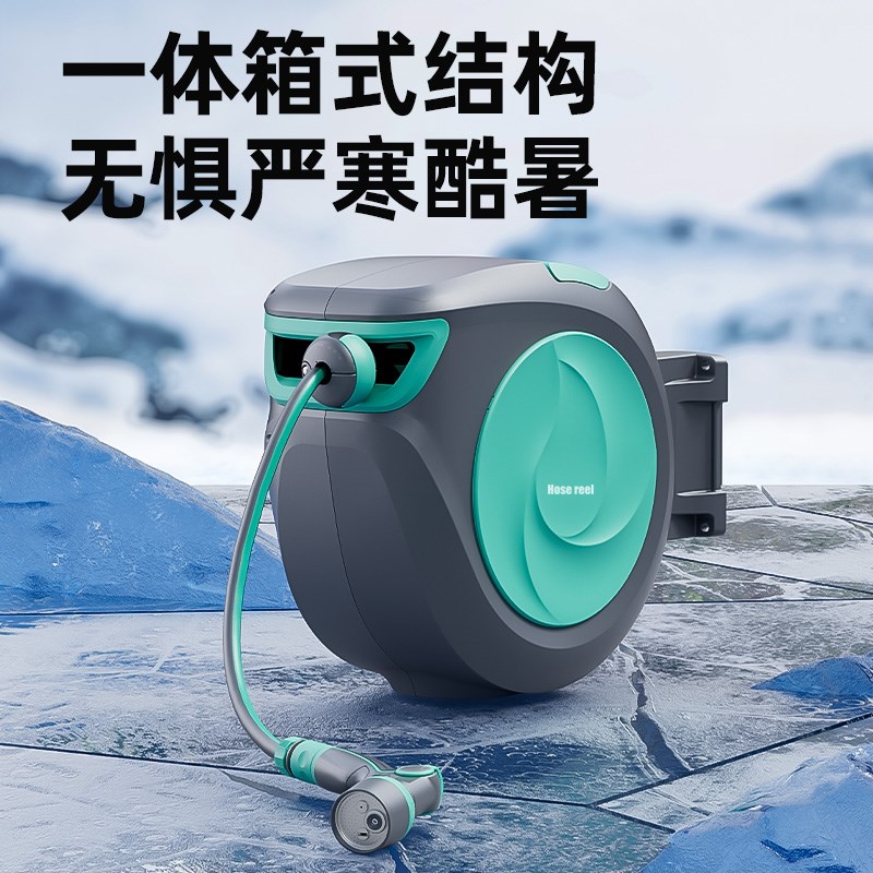 自动伸缩回收水管软管浇花浇水浇地灌溉神器花园庭院冲洗水枪喷头