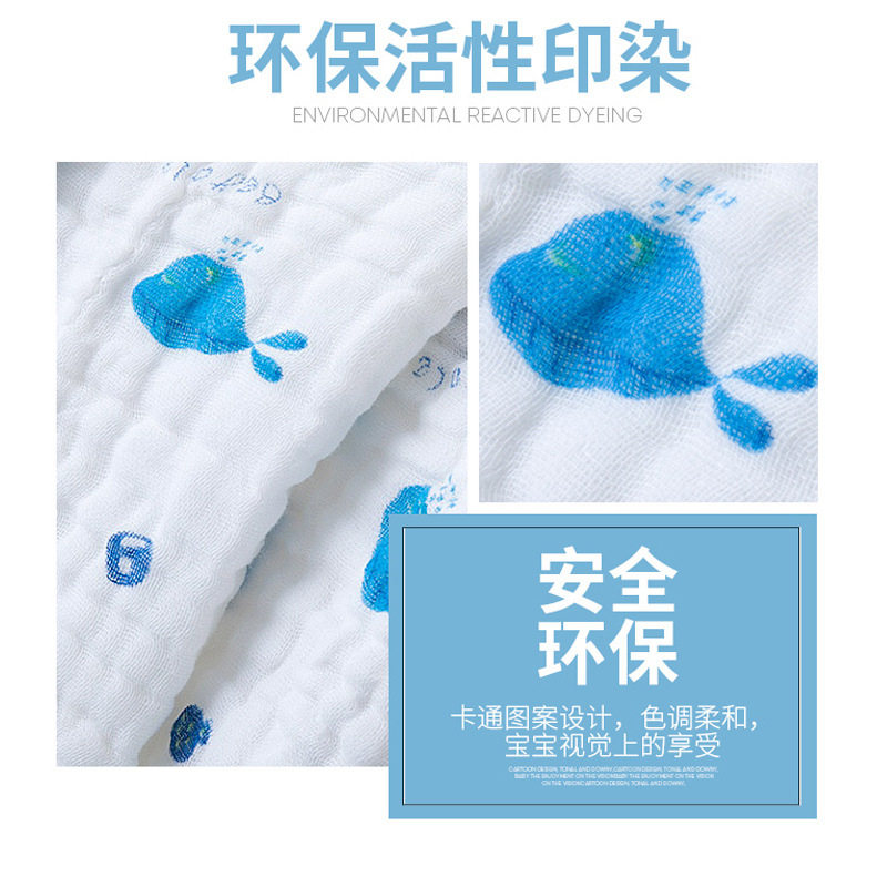 婴儿浴巾六层初生加厚超柔吸水洗澡毛巾新生婴幼儿童纯棉纱布浴巾,婴童用品,浴巾,淘宝优惠券,粉丝福利购,淘宝优惠卷