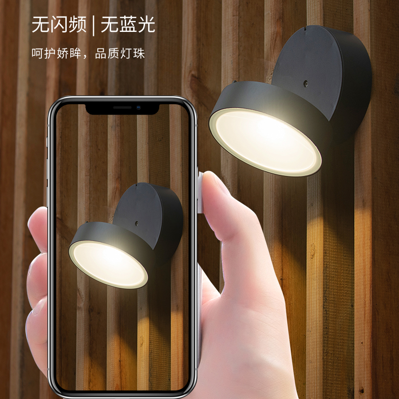 UME户外壁灯防水现代简约阳台led过道走廊室外庭院灯可旋转射灯