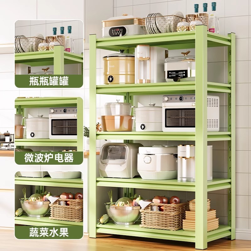 厨房置物架洞洞板侧面落地多层多功能家用微波炉烤箱锅架收纳货架