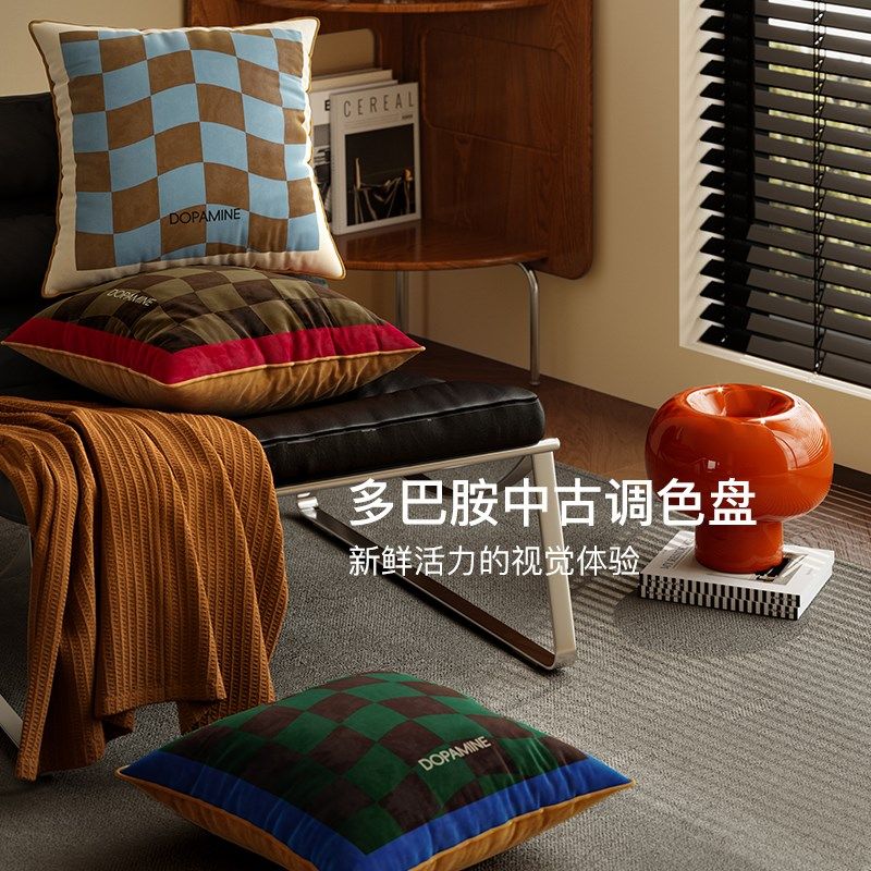 午后柏林中古风沙发抱枕客厅轻奢高级感艺术靠垫腰枕抱枕套不含芯