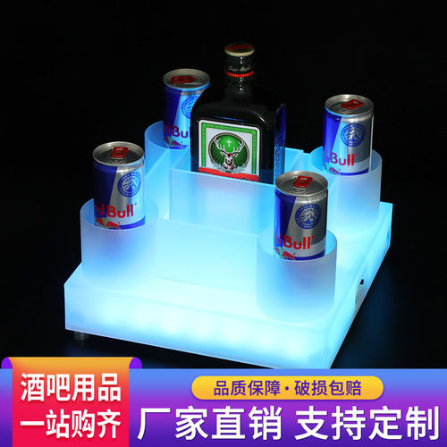 发光酒座KTV酒吧用品黑桃a酒座洋酒XO出酒展示架香槟酒托激光酒座