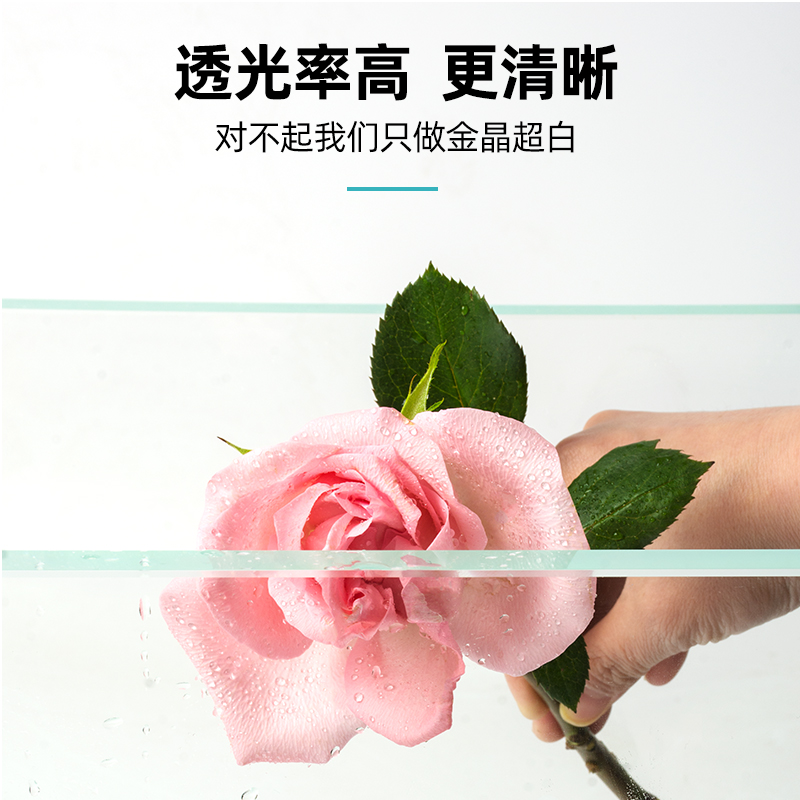 金晶超白鱼缸定制免换水自循环生态侧滤鱼缸一体缸侧过滤玻璃鱼缸